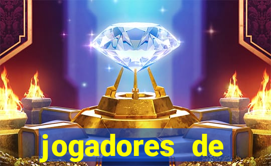 jogadores de futebol pelados de pau duro